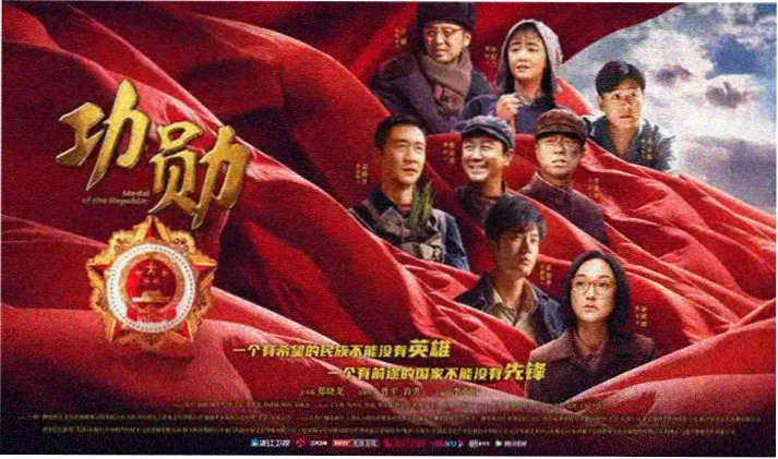 小微影视-三体黑暗森林
